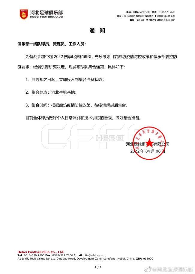 一级电影网