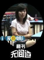 日本高清视频一区二区
